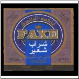 faxe0043_t.jpg