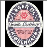 carlsberg0117_t.jpg