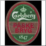 carlsberg0171_t.jpg