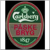 carlsberg0175_t.jpg