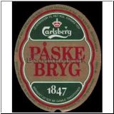 carlsberg0177_t.jpg