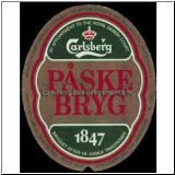 carlsberg0178_t.jpg