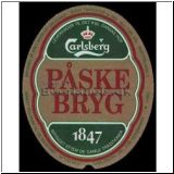 carlsberg0179_t.jpg