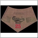 carlsberg0206_t.jpg