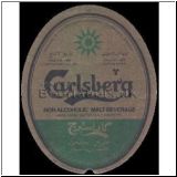 carlsberg0280_t.jpg