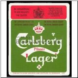 carlsberg0297_t.jpg