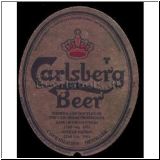 carlsberg0321_t.jpg