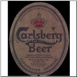 carlsberg0322_t.jpg