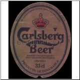 carlsberg0365_t.jpg