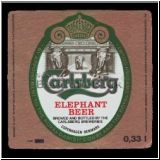 carlsberg0385_t.jpg