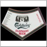 carlsberg0386_t.jpg