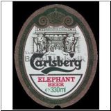 carlsberg0390_t.jpg