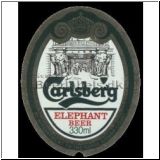 carlsberg0394_t.jpg