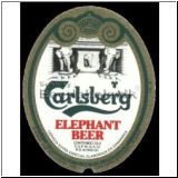 carlsberg0401_t.jpg