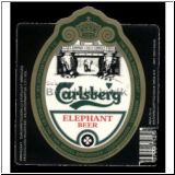 carlsberg0403_t.jpg