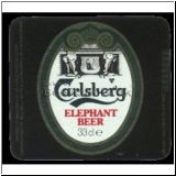 carlsberg0404_t.jpg