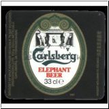 carlsberg0405_t.jpg
