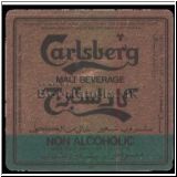 carlsberg0431_t.jpg