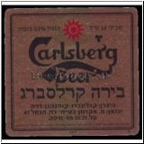 carlsberg0440_t.jpg