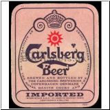 carlsberg0464_t.jpg