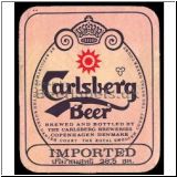 carlsberg0466_t.jpg