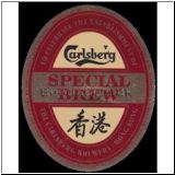 carlsberg0470_t.jpg