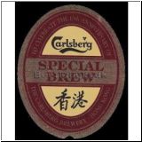carlsberg0471_t.jpg