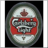 carlsberg0517_t.jpg