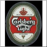 carlsberg0518_t.jpg