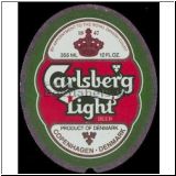 carlsberg0519_t.jpg