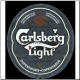 carlsberg0521_t.jpg