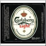 carlsberg0522_t.jpg