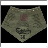 carlsberg0525_t.jpg