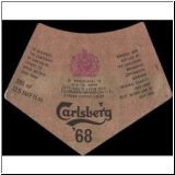 carlsberg0527_t.jpg