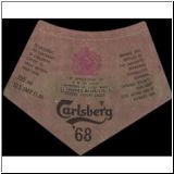 carlsberg0528_t.jpg