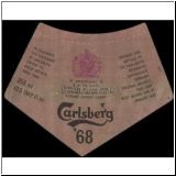 carlsberg0529_t.jpg