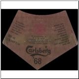 carlsberg0530_t.jpg