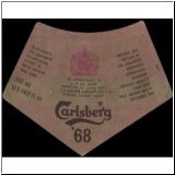 carlsberg0531_t.jpg