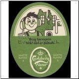 carlsberg0560_t.jpg