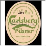 carlsberg0571_t.jpg