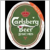 carlsberg0603_t.jpg