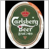 carlsberg0604_t.jpg