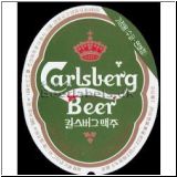 carlsberg0606_t.jpg