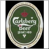 carlsberg0611_t.jpg