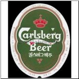 carlsberg0612_t.jpg
