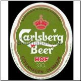 carlsberg0618_t.jpg