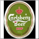 carlsberg0621_t.jpg