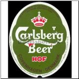 carlsberg0622_t.jpg