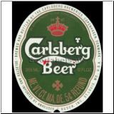 carlsberg0624_t.jpg