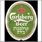 carlsberg0634_t.jpg